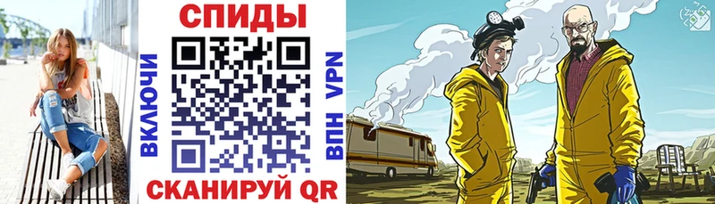 Купить закладки  Слюдянка  Амфетамин 98% 