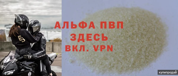 мдпв Переславль-Залесский