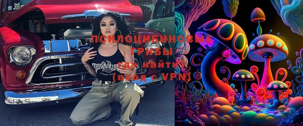 прущий лед Остров