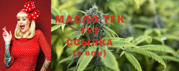 прущий лед Остров