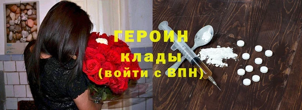 прущий лед Остров