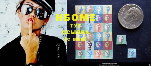 прущий лед Остров