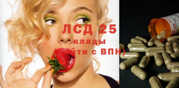 кокаин премиум Пестово