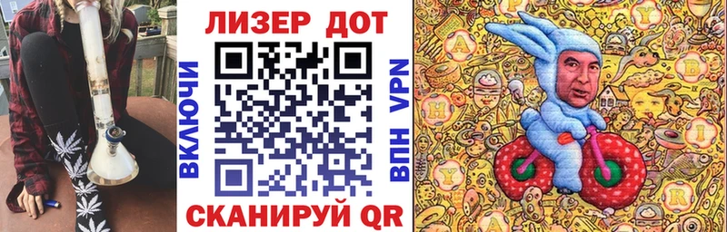 Купить закладки  Слюдянка  Марки NBOMe 1500мкг 